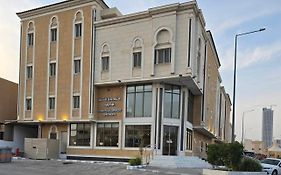 اسفار بلازا للشقق المخدومة